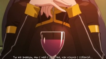 Steel Witch Anneroze _01 (RUS-SUB)